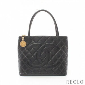 Chanel Reissue Tote Handbag Black Caviar Gold